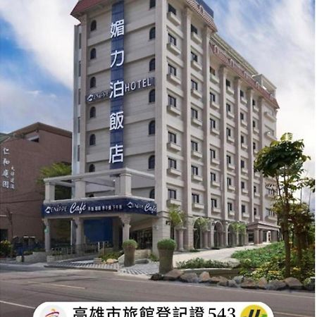 Menippe Hotel Kaohsiung Luaran gambar